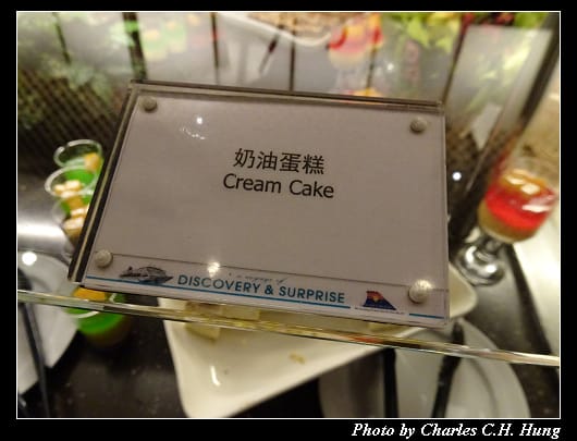 王朝餐廳_17.jpg