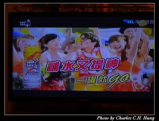 房間設施_73.jpg