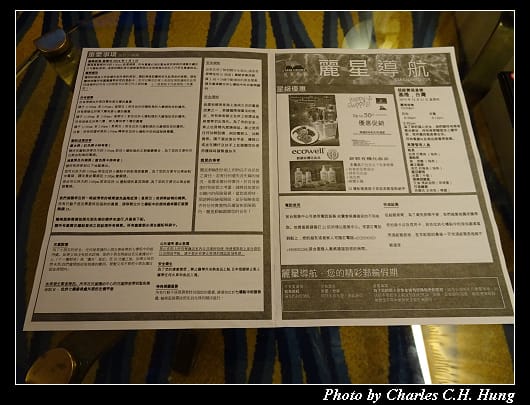 房間設施_52.jpg