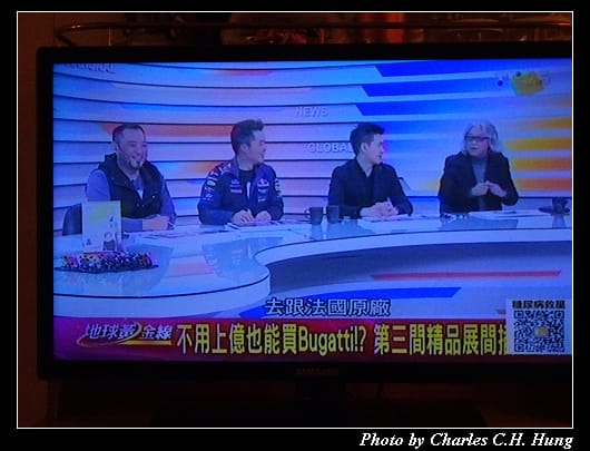 房間設施_70.jpg
