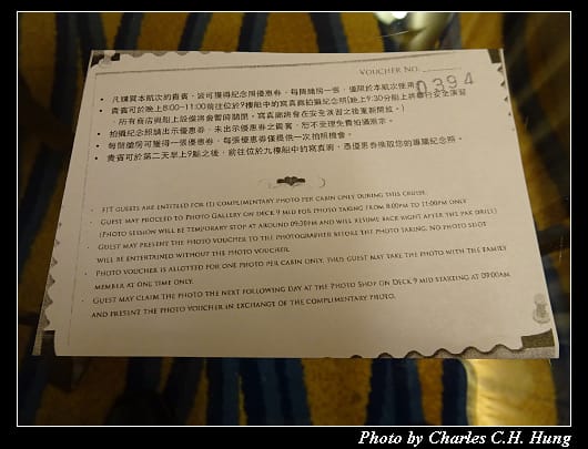 房間設施_57.jpg