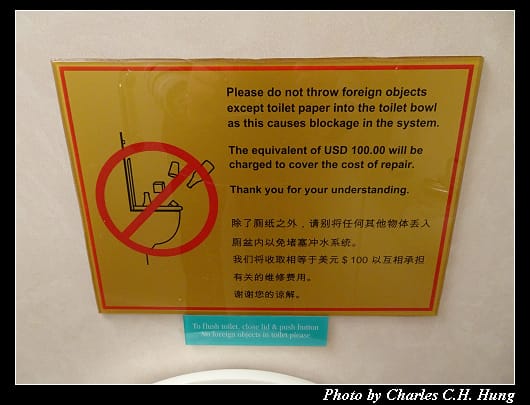 房間設施_44.jpg