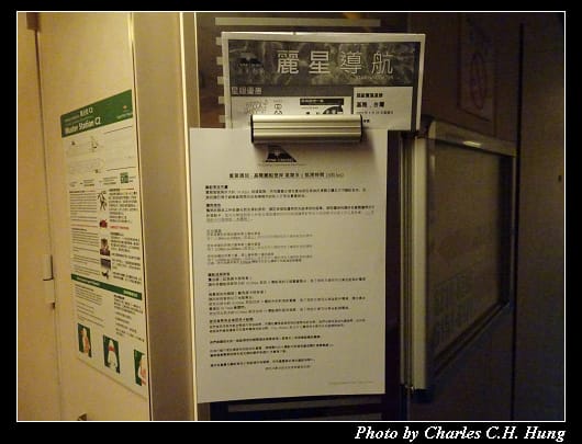 房間設施_77.jpg