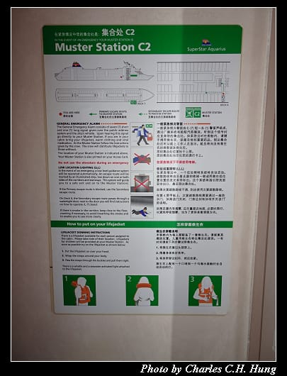 房間設施_29.jpg