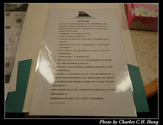 房間設施_27.jpg