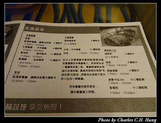 房間設施_54.jpg