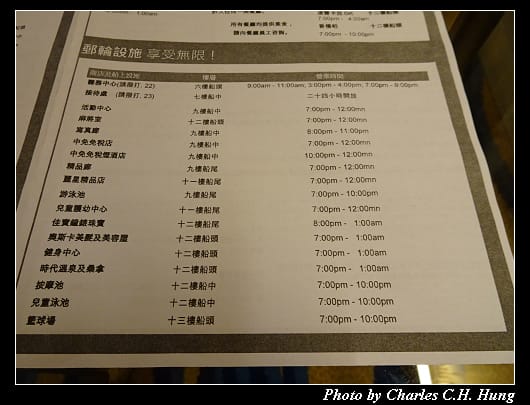 房間設施_55.jpg