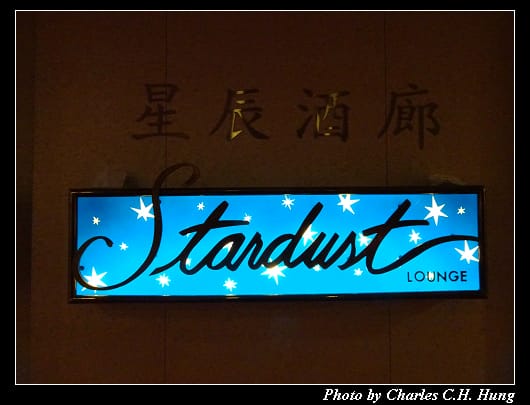 郵輪夜拍_25.jpg 郵輪夜拍_25.jpg