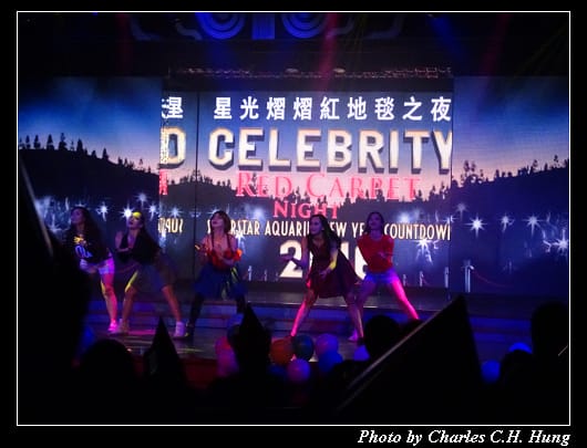 跨年派對_20.jpg