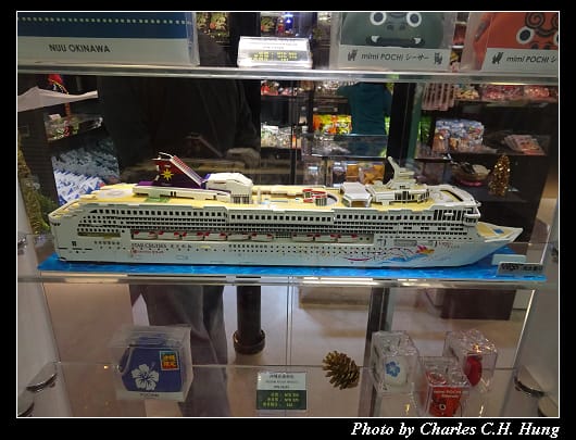 全船導覽_111.jpg 全船導覽_111.jpg