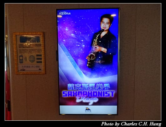 全船導覽_094.jpg 全船導覽_094.jpg