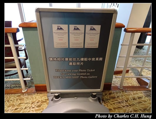 全船導覽_072.jpg 全船導覽_072.jpg