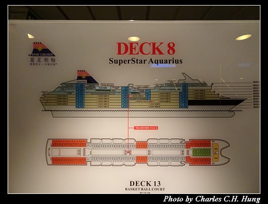 全船導覽_048.jpg 全船導覽_048.jpg