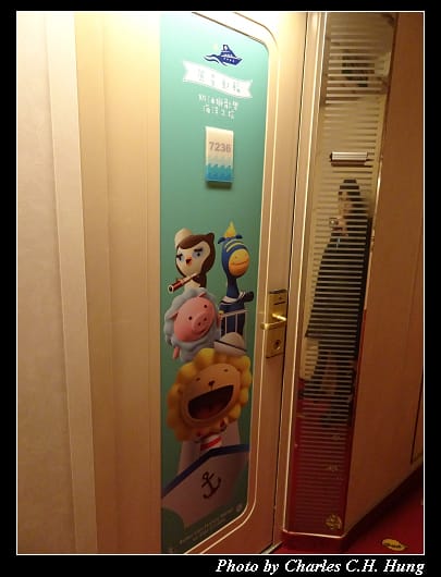 全船導覽_038.jpg 全船導覽_038.jpg