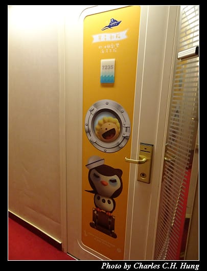 全船導覽_037.jpg 全船導覽_037.jpg