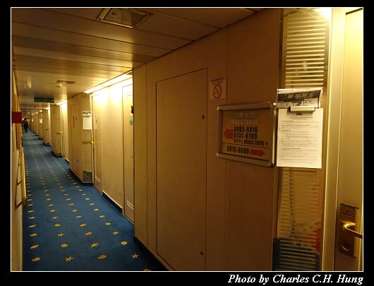 全船導覽_010.jpg 全船導覽_010.jpg