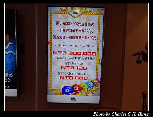 全船導覽_102.jpg 全船導覽_102.jpg