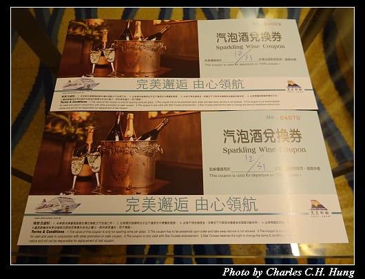 房間設施_60.jpg 房間設施_60.jpg