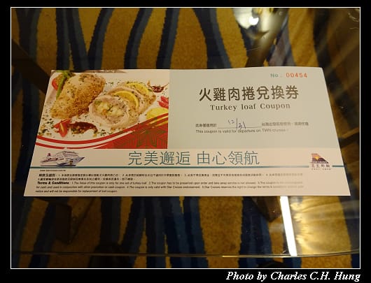 房間設施_59.jpg 房間設施_59.jpg