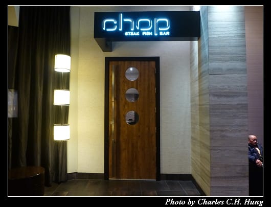 chop_05.jpg chop_05.jpg