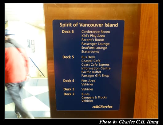BCFerries_080.jpg