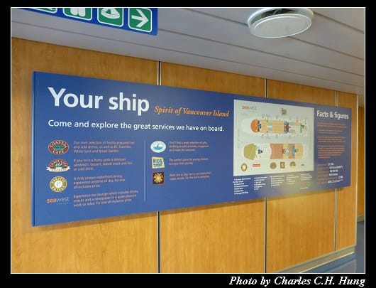 BCFerries_112.jpg