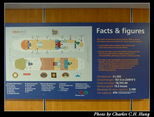 BCFerries_113.jpg