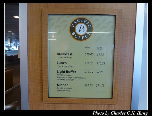BCFerries_115.jpg