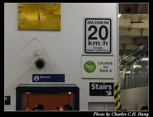 BCFerries_035.jpg