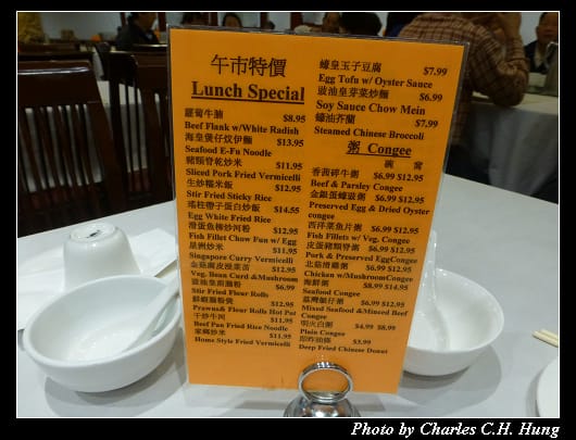 大世界_10.jpg