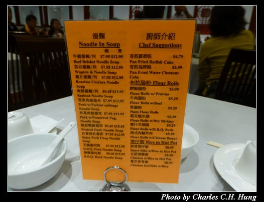 大世界_09.jpg