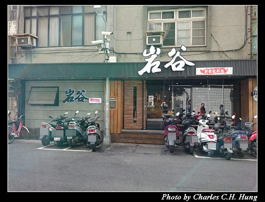 岩谷_01.jpg 岩谷_01.jpg