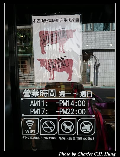 岩谷_02.jpg 岩谷_02.jpg