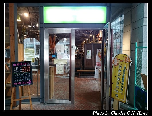 荷造場_06.jpg 荷造場_06.jpg