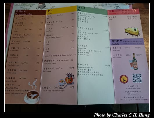 荷造場_15.jpg 荷造場_15.jpg