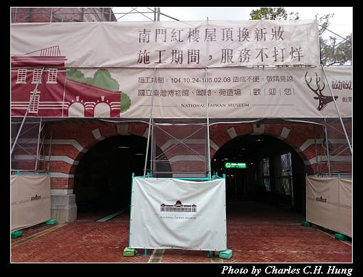 荷造場_03.jpg 荷造場_03.jpg