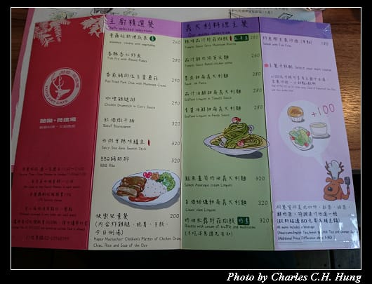 荷造場_14.jpg 荷造場_14.jpg