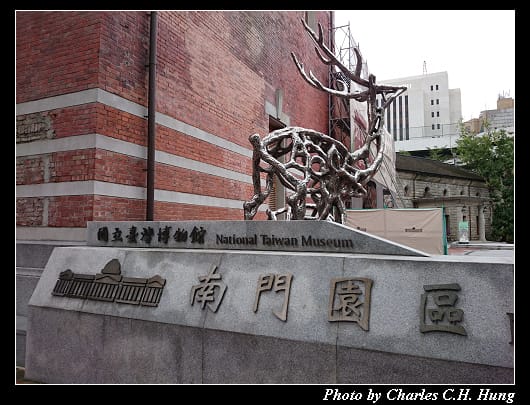 荷造場_01.jpg 荷造場_01.jpg