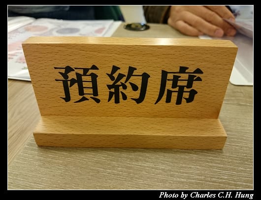 澄心舒活_04.jpg
