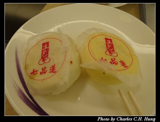 華航貴賓室_067.jpg