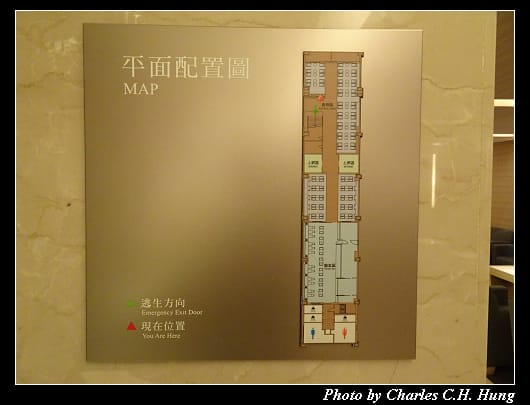 華航貴賓室_046.jpg