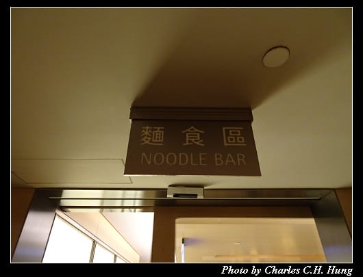 華航貴賓室_052.jpg