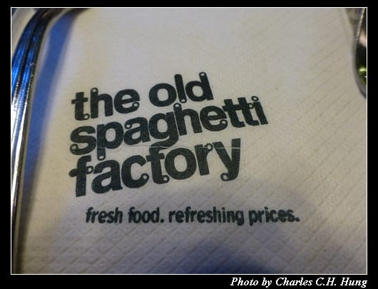 old spaghetti _06.jpg