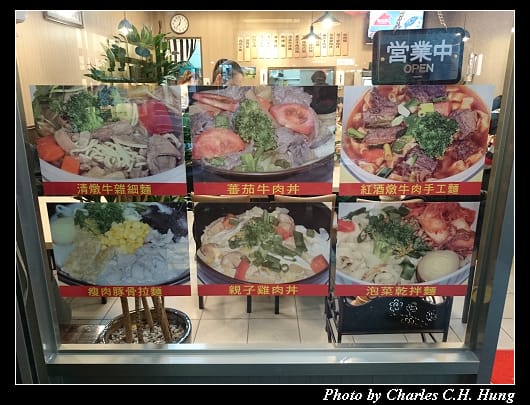 牯嶺牛館_02.jpg