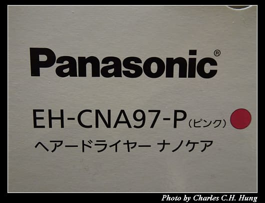 EH-CNA97_03.jpg
