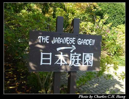 布查花園_067.jpg 布查花園_067.jpg