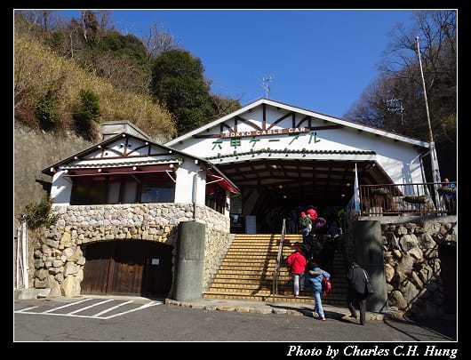 六甲山_01.jpg
