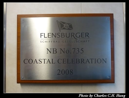 BCFerries_019.jpg