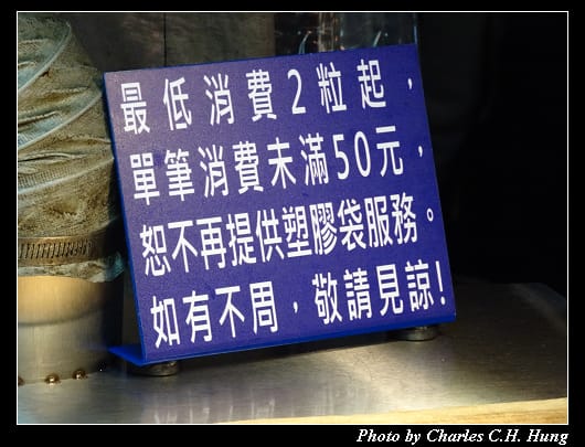 夜市_34.jpg