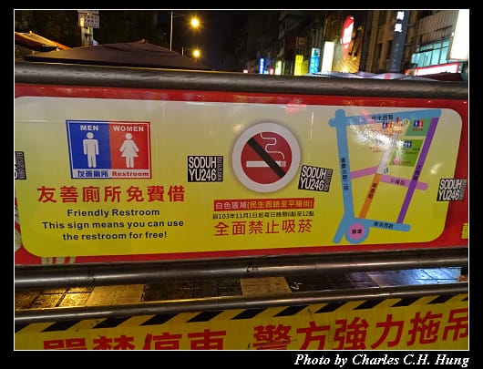 夜市_30.jpg